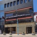 투썸플레이스 부산광복점 이미지