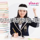 달성군논공읍보건지소 이미지