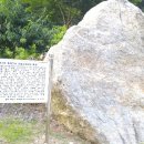 온 휴가 민박 이미지