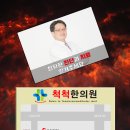 이영준치과의원 이미지