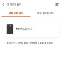 온누리안경원 이미지