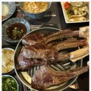 램 하우스 이미지