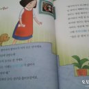 도서출판 효사랑