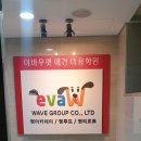 강남애견백화점 이미지