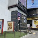 다오 에스테