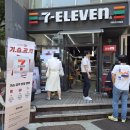 세븐일레븐대학로카페점 | [대학로]롯데온 세븐일레븐 기습공격 후기