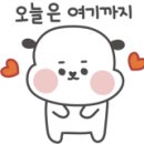 김용학베이커리 이미지