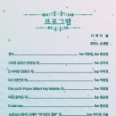 장애인행복센터 이미지