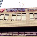 마산합포구청 대회의실 이미지