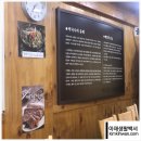 평사리메밀막국수