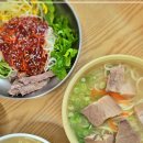 (주)제주해적잠수함 | 제주공항 근처 고기국수 맛집? 골막식당 내돈내먹 리얼 후기