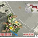 광교갤럭시(단지내)공인중개사사무소 이미지