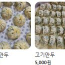 태평시장 이미지