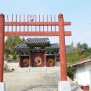 송천서원松泉書院 이미지