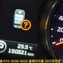 봉수대로-R 이미지