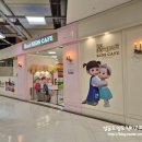 홈플러스(주) 동래점 | * 부산 명륜동 홈플러스 안 ::콩순이 키즈카페:: 방문 후기 -