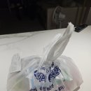 아리회직판장 - 수원시 영통구 광교중앙로 236 | 광교 가성비 회포장 맛집 아리회직판장 대방어 내돈내산 후기