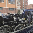 9988의료기 이미지