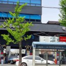 광신석유백양대로주유소 이미지