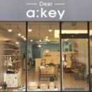 디어아키 이미지