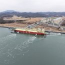 이노인터내셔날 이미지