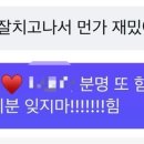 이앤케이학원 네이버블로그