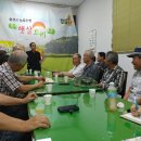 화성시양봉지부회