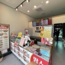 땅스부대찌개 군산조촌점 이미지