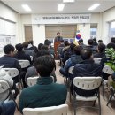 맑은물관리사업소 이미지