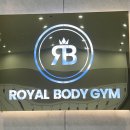 로얄바디짐 PT 백석점3호점 이미지