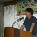 효림초등학교 이미지