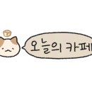 월평서로 이미지