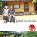 곽은숙 이미지