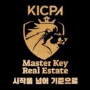 다열어부동산중개 이미지