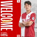 이한모터스