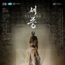 아트세종 이미지