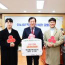 행운환경(합)
