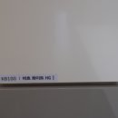 한샘리하우스아이앤디
