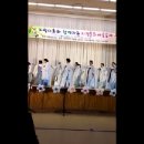 한국무용( 지평초등학교문화예술축제 ) 공연 동영상 이미지