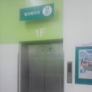 홈플러스무거점 이미지