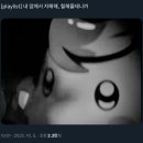 아진빌딩 | 재무빅데이터분석사 FDA 2급 수험 후기