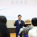 백운호수초등학교 이미지