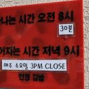 서광서보건진료소 이미지