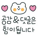 해안스토어 이미지