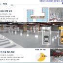 비젼산업 이미지