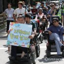 이음장애인자립생활센터 이미지