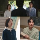 노재원 카카오 검색결과