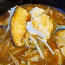 청주 사창동 충북대 쫄면 순두부 맛집 [현정이네쫄면]