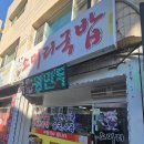서정로 네이버블로그