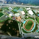 춘향골체육공원 이미지